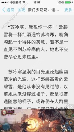 爱游戏手机版官方下载